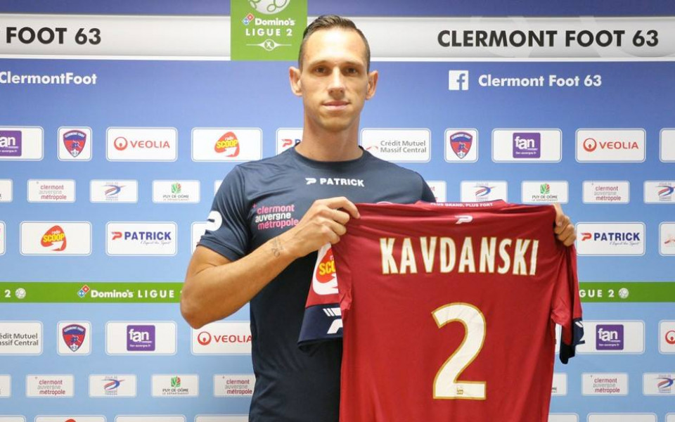 Мартин Кавдански ще играе във Франция