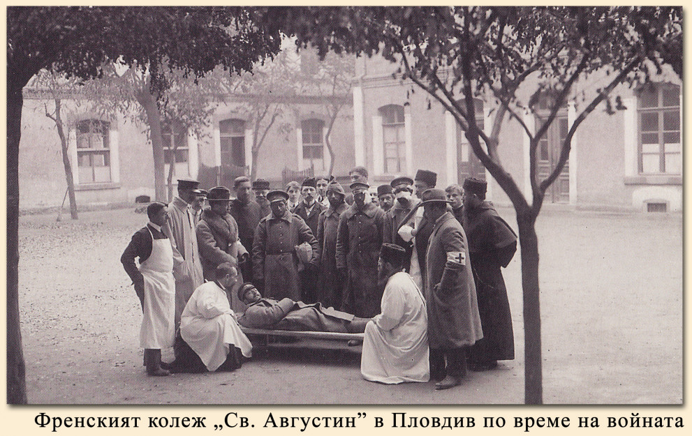 Войните от 1912-1918 и тяхното отражение върху училището