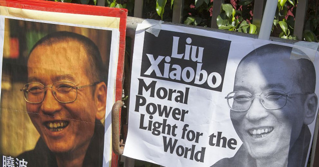 Китайският дисидент Лю Сяобо почина предаде Франс прес като се