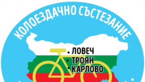 velo