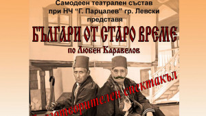plakat