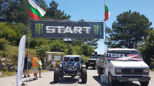 офроуд състезание