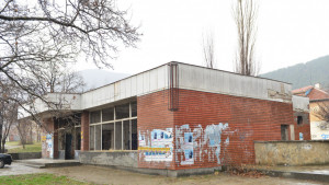 Ремонт