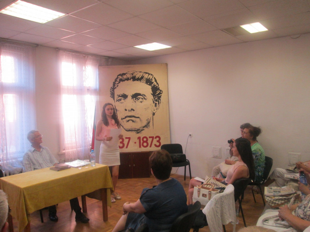 Васил Левски