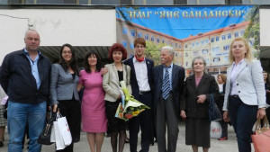 Гоце Делчев