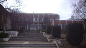 Регионална библиотека