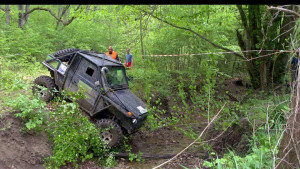 Дивото трофи