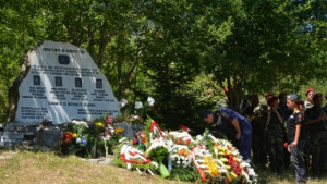 Бетоловото