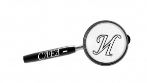 ученически вестник ЕГ Гео Милев Добрич