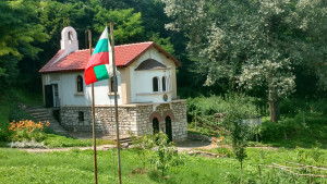 Света Марина