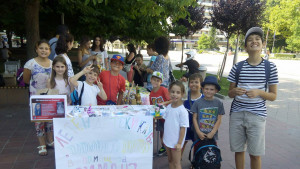 Симона Добрич операция