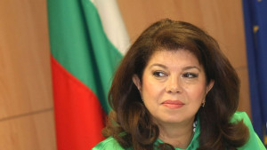 ilijana