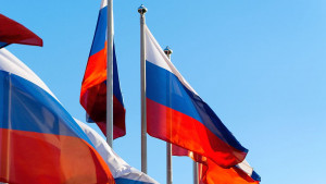 Русия руско знаме