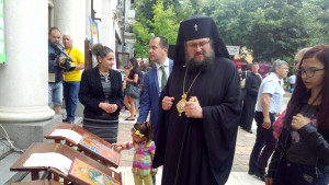 изложба Враца