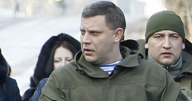 Представители на провъзгласените от проруските сепаратисти в Източна Украйна Донецка