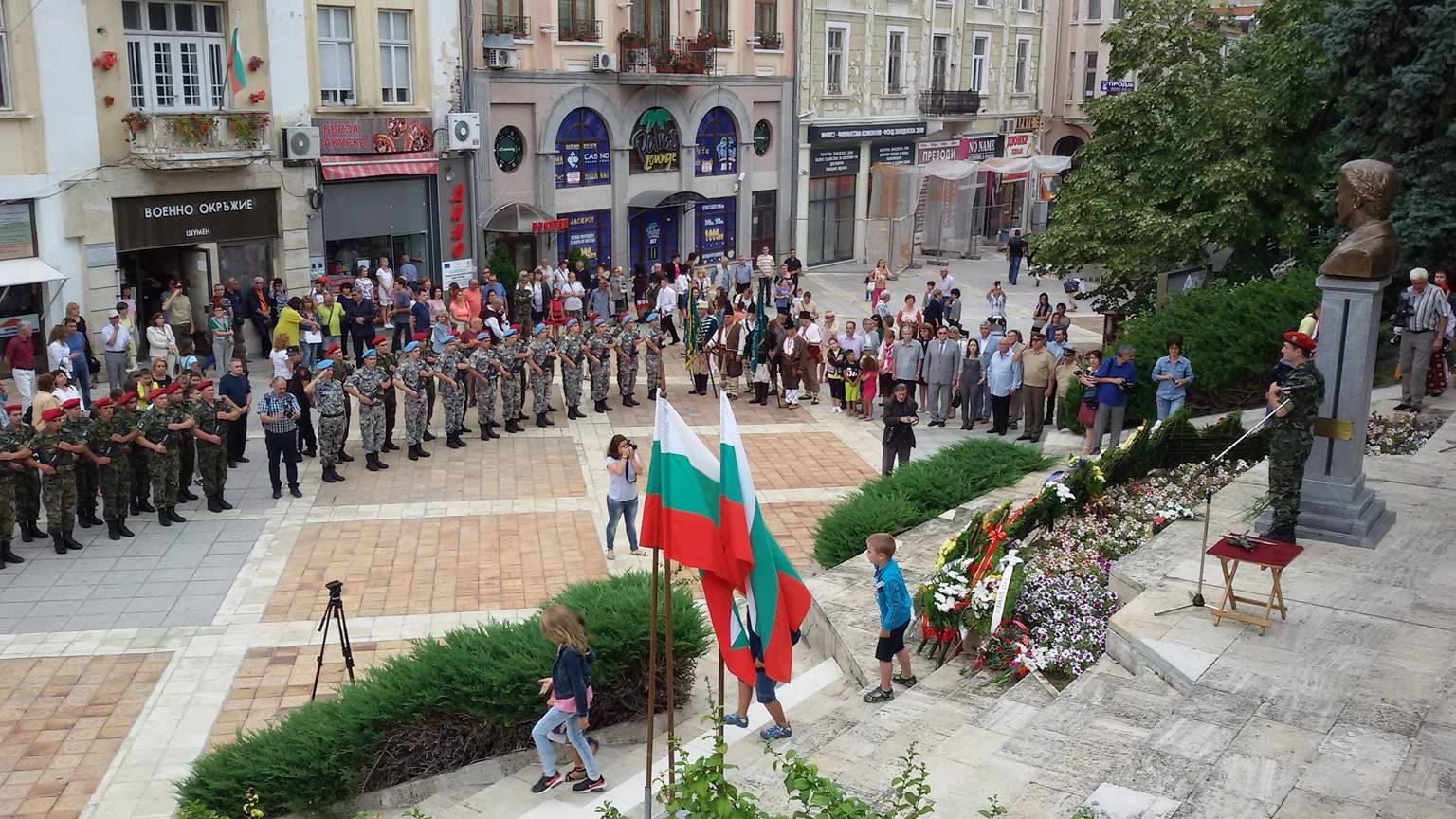 Рождението на Апостола и Освобождението на Шумен са на 18 юли