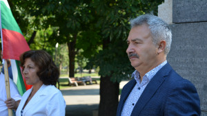 изложба Монтана