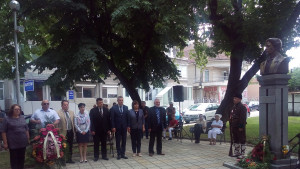 Силистра Апостола Васил Левски