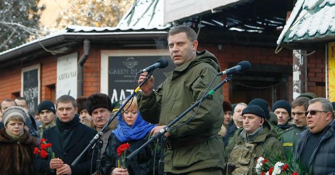 Александър Захарченко който бе убит при експлозия в самопровъзгласилата се