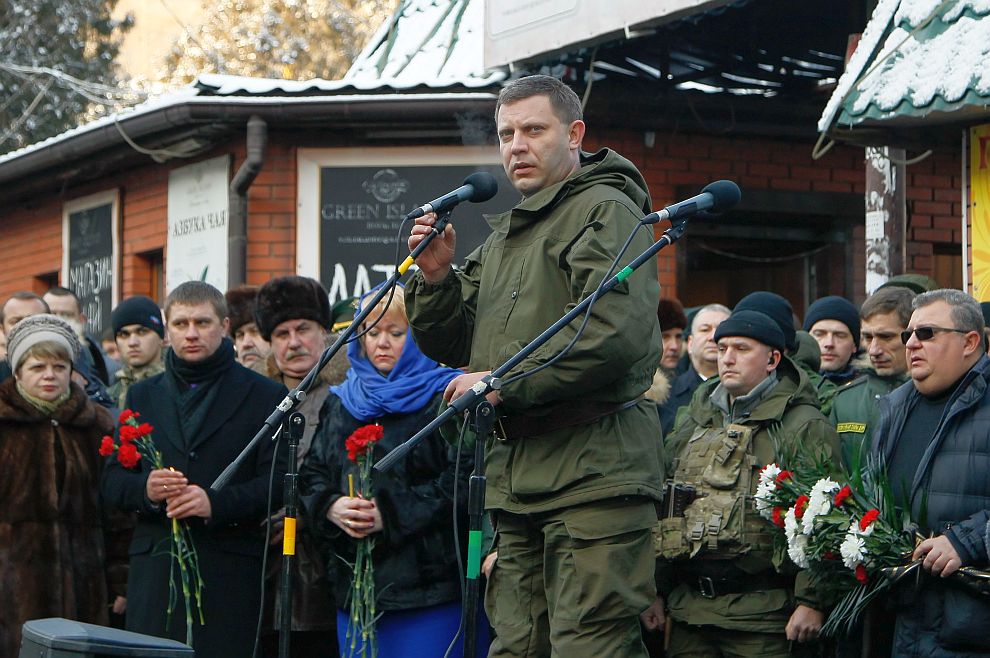 Лидерът на ДНР Александър Захарченко