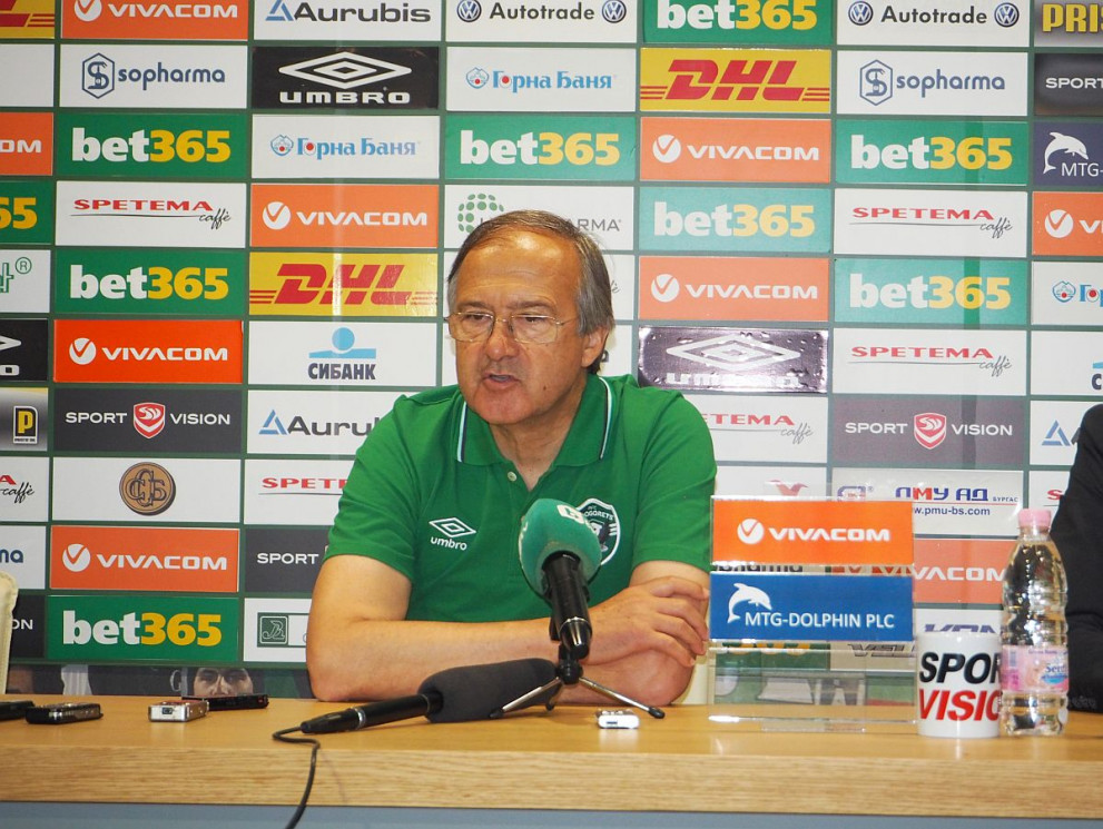 Дерменджиев: С всеки ден „Лудогорец“ повишава формата си
