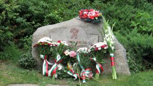 Иван Христов слово за Левски