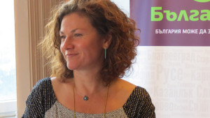 Да България Надежда Пампорова