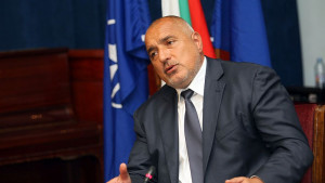 Бойко Борисов