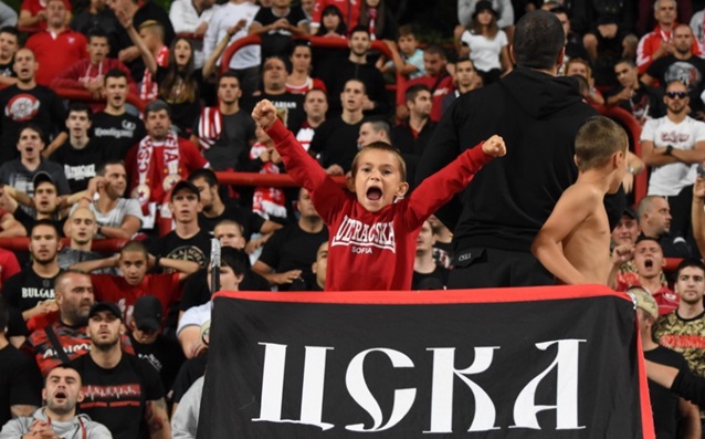 Ръководството на ЦСКА официално обяви пълната програма по честванията за