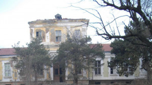 Тубболница