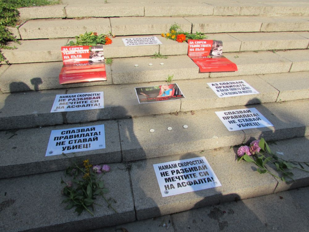 Близки на загинали при катастрофи се събраха на пореден национален