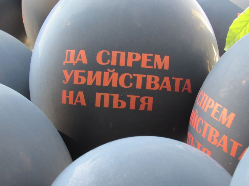  митинг произшествия 