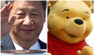Китай забрани Мечо Пух - много приличал на президента