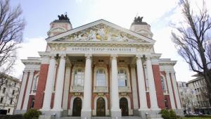 Народен театър