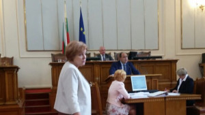 nikolov