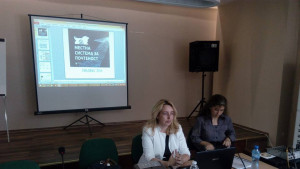 Община Кюстендил