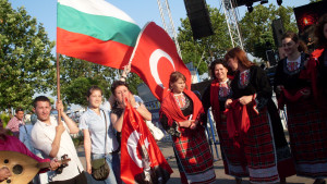 Минерални бани Малтепе