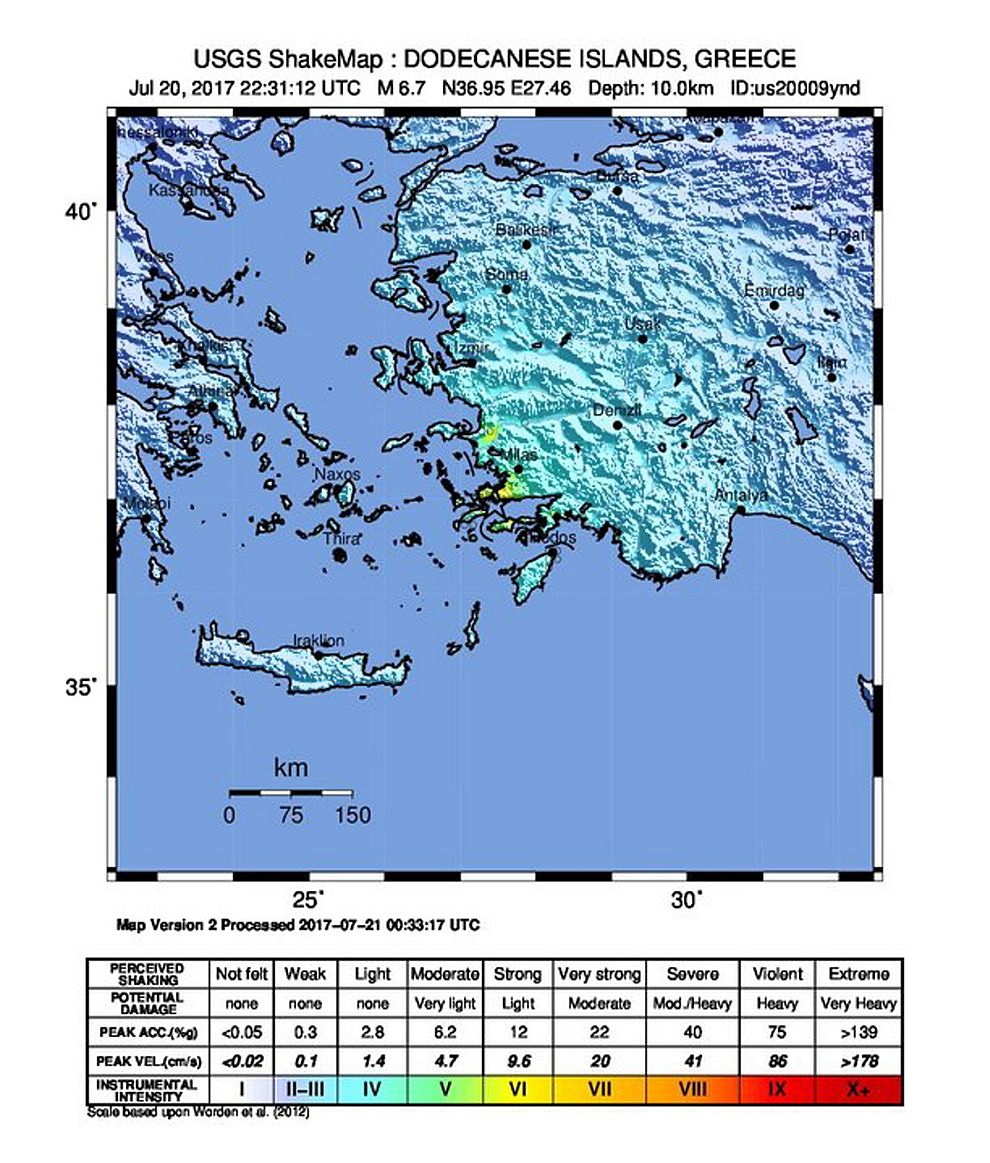 Силно земетресение разтърси гръцките острови в югоизточната част на Егейско море. Трусът е силно усетен и по западното егейско крайбрежие на Турция, предимно в град Бодрум.
