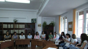 библиотека