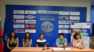 агресия