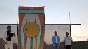 фестивал Слънцето на Тодорка