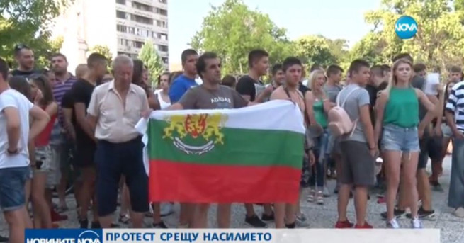 Стотици новозагорци излязоха на протест в събота срещу насилието над
