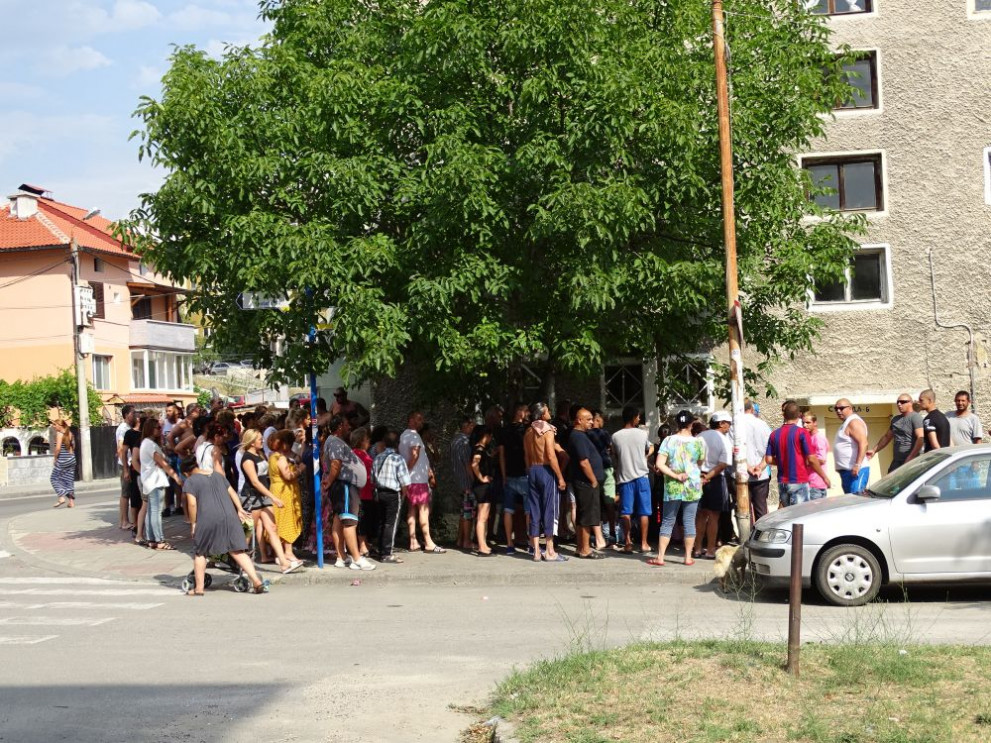  митинг Благоевград 