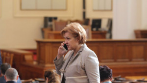 Менда Стоянова