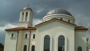 Община Кюстендил