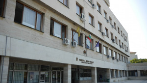 нови пазар саниране