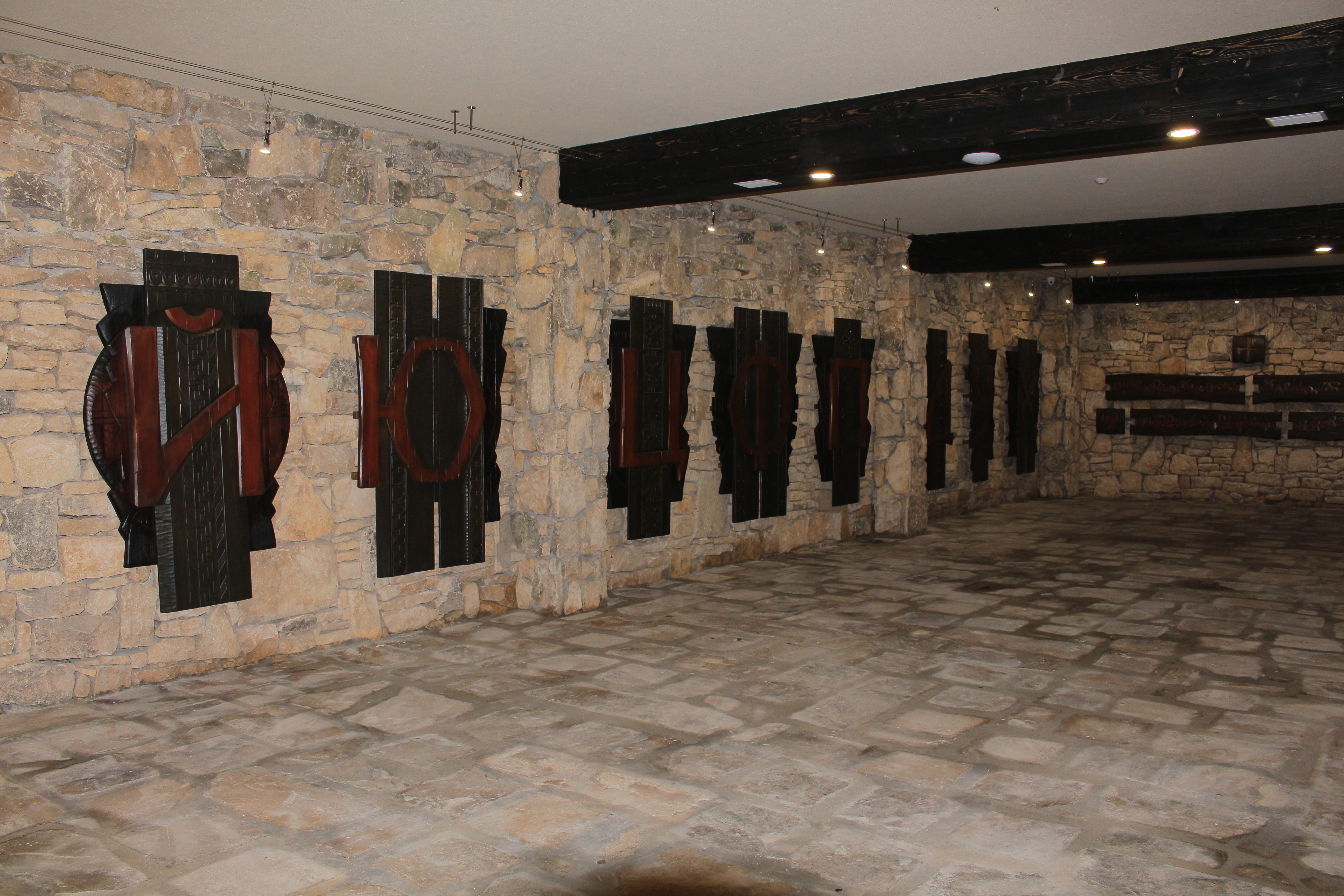 Крепост на българщината