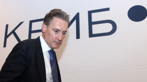 Кирил Домусчиев