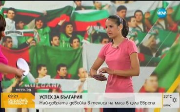 Едва на 18, а вече европейска шампионка в тениса на маса