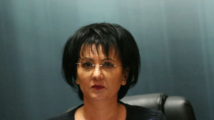 Румяна Арнаудова